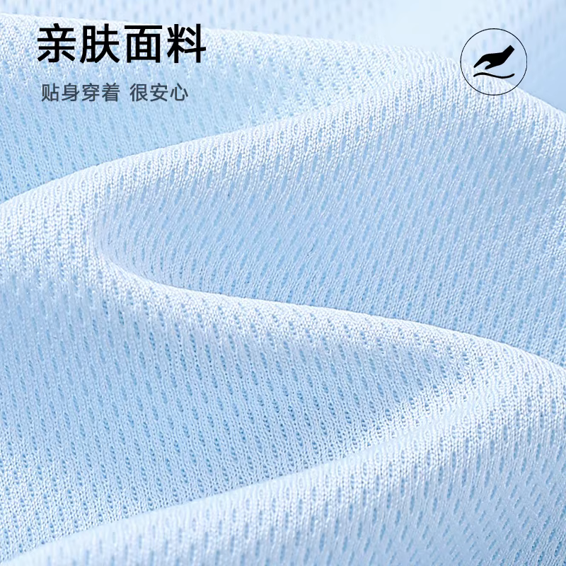 真维斯速干运动套装女士2026新款夏季短袖短裤跑步健身穿搭一整套