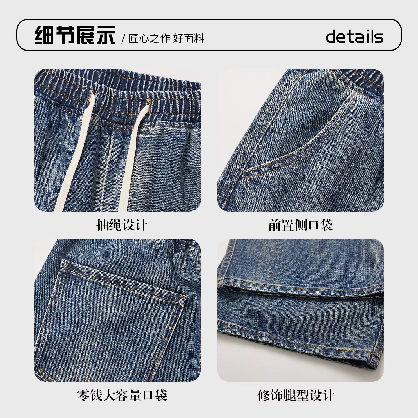 冰丝牛仔裤男款夏季薄款宽松直筒宽裤男生青少年男士浅蓝色裤子
