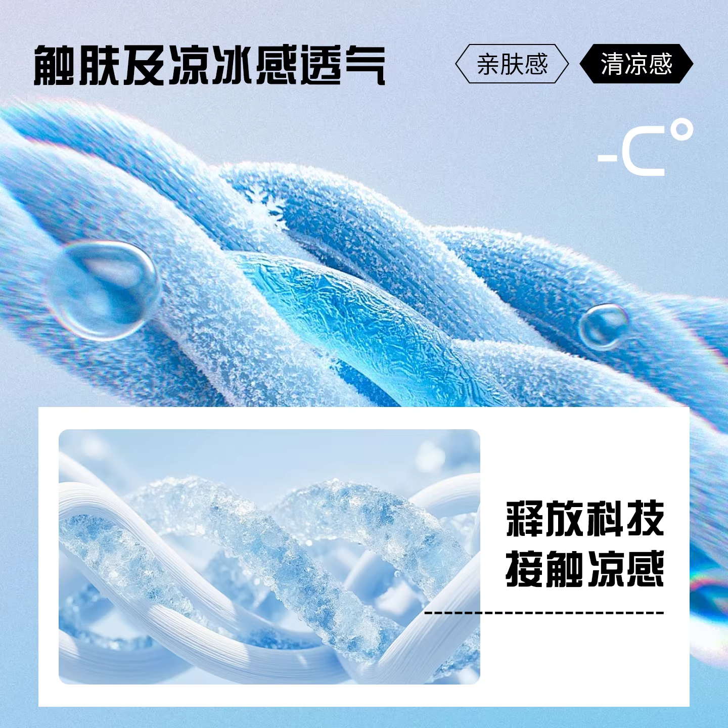 冰丝牛仔裤男款夏季薄款宽松直筒宽裤男生青少年男士浅蓝色裤子