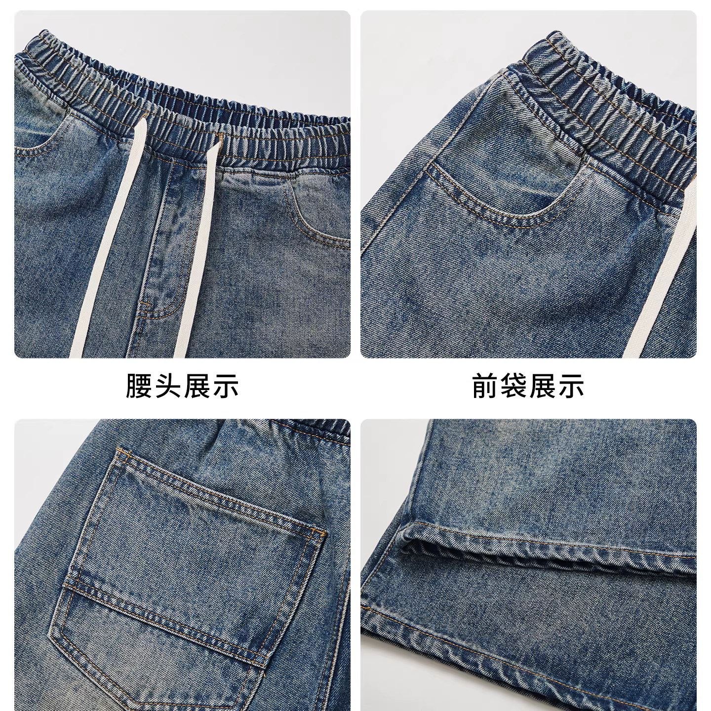 复古冰丝牛仔裤男2026新款夏季薄款美式高街宽松直筒男生阔腿裤子