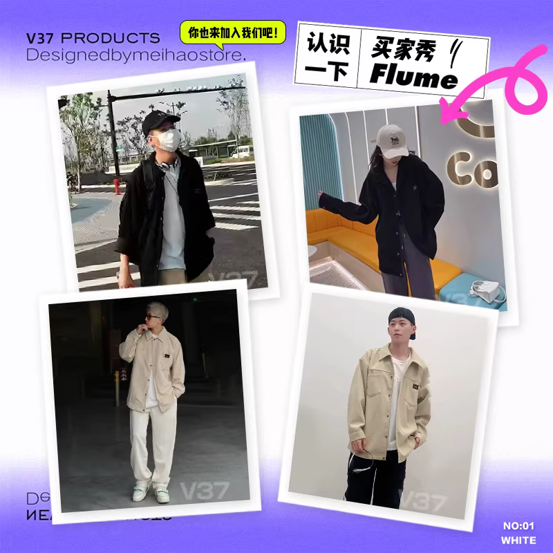 灯芯绒长袖衬衫外套男夏季高街美式休闲翻领衬衫潮牌百搭工装夹克