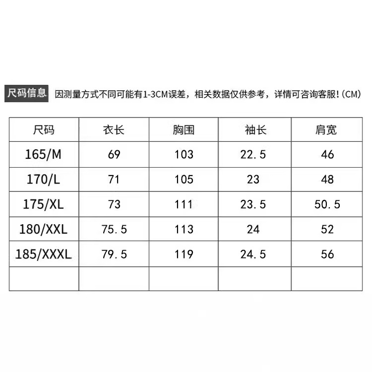 秋款100%纯棉男士时尚潮流长袖衬衫休闲百搭商务衬衣男装上衣外套